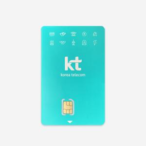 한국유심 KT통신사 30일동안 매일 LTE 3GB 데이터전용 5Mbps 무제한 심카드