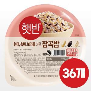 CJ제일제당 햇반 매일 잡곡밥 210g 36개