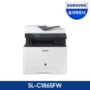 삼성전자 SL-C1865FW 컬러 레이저 복합기 프린터 토너포함