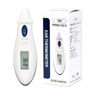 녹십자 의료용 귀 체온계 TS-7 아기 고막 체온측정