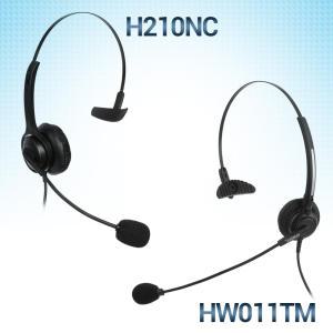 정품 DH-011S/H210NC 전화기헤드셋/DH-011TM/상담용헤드셋/콜센터/IP255S/IP520S/IP520G/IP520H/IP570S