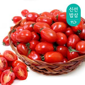 달콤단단 대추방울 토마토 2kg