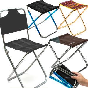 접이식 등산의자 낚시 캠핑 소형 체어 미니 휴대용 초경량 BBQ 백패킹 폴딩 간이 용품