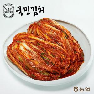 [농협국민김치] 포기김치 10kg 한국농협김치