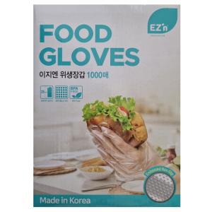 이지엔 위생 장갑 (1000매) / 식품용 일회용 비닐 장갑