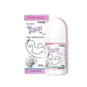 칼라민 어린이 땀띠 진정 관리 볼타입 로션 30g 2개