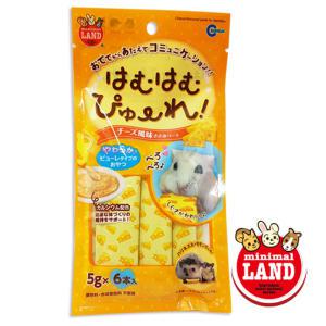 (소분상품)마루칸 하무하무 치즈 퓨레 1p/햄스터/간식