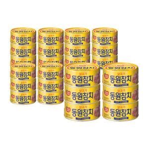 동원 라이트스탠다드참치, 85g, 24개