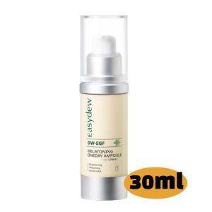 이지듀 기미앰플 30ml 대용량 DW-EGF 고순도함유