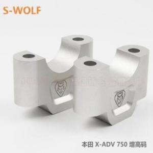 혼다 S-WOLF X-ADV750 바이크용품 핸들바 높이기 핸들라이저_MC