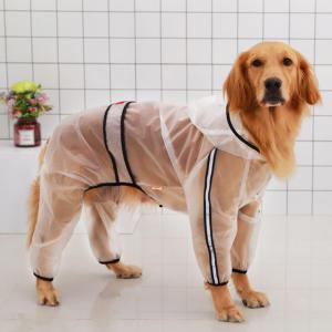 대형견 우비 레인코트 애완 동물 후드 비옷 케어 소형 대형 개 방수 품 재킷
