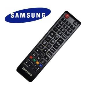 삼성 정품 TV 리모컨 BN59-01268A