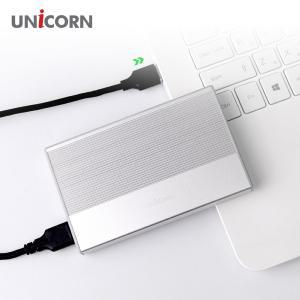 유니콘 USB3.1 SSD HDD 2.5인치 외장하드케이스 외부 저장 저장소 오리코 휴대용 용데이타소 데이터소 연결