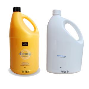 미쟝센 헤어테라피 샤이닝 린스 4.2kg(4200ml) 대용량 리필