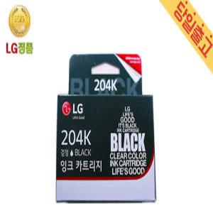 LG정품 LIP2040VW 프린터 정품 검정 잉크 카트리지 [204K]