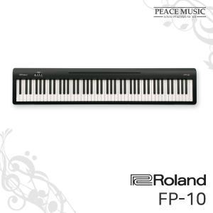 롤랜드 포터블 디지털피아노 FP10 FP-10 ROLAND