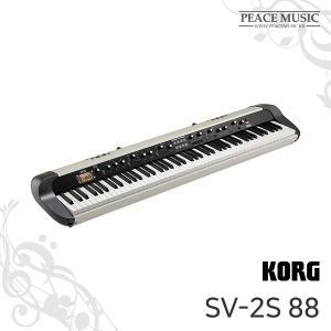 코르그 스테이지 빈티지 디지털 피아노 SV-2S 88 KORG SV2S 88