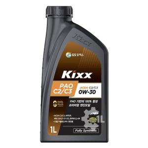 KIXX PAO C2/C3 0W30 킥스파오 엔진오일 (가솔린,디젤,LPG 겸용) 1L