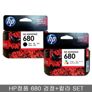 HP680 검정+칼라  F6V26AA,F6V27AA 세트/hp4535 hp3835 hp4675 hp3635 hp1115 잉크