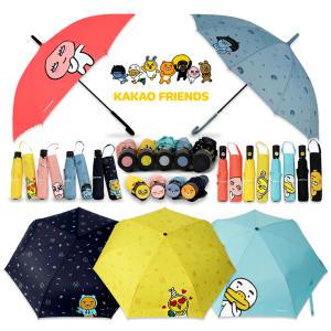카카오프렌즈 장우산 3단우산 모음 장마 대비 캐릭터우산