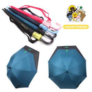 [카카오프렌즈]카카오프렌즈 55백프로텍트 자동 장우산