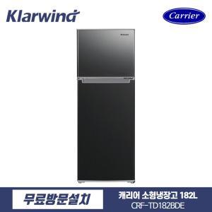 캐리어 클라윈드 블랙 2도어 냉장고 182리터 CRF-TD182BDE 소형 미니 일반 1인