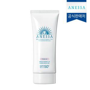 [아넷사]NEW 아넷사 브라이트닝 UV 선스크린 젤 N 90g + 브라이트닝 젤 N 15g