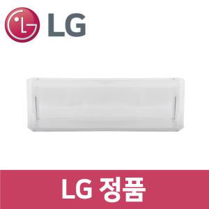 LG 정품 M620GBB351 냉장고 냉장실 트레이 바구니 통 틀 rf64801