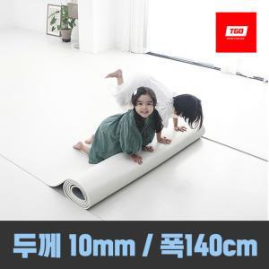 (모던크림(두께12mm) 폭1.4M) 티지오매트 우다다 PVC 롤매트 폭140cm/거실