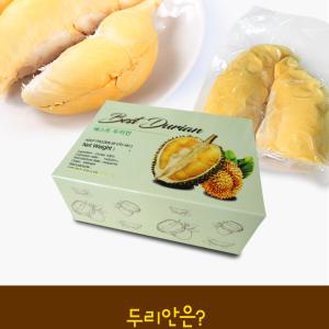 냉동두리안 400g 6팩 깐 두리안 과일의 왕