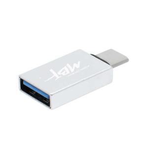 [RG45R28U]USB3 0A to USB3 1 C타입 OTG 변환 젠더 실버