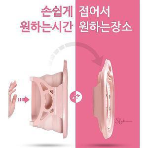 발족욕기 발스파 습식족욕통 가정용사우나 접이식대야 발욕조 족욕탕 케어풋 물기 족탕기 마사지wxy986