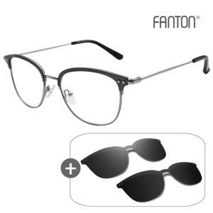 팬톤 FANTON 편광선글라스 겸용 안경 CS53SV_CLIP2