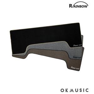 NEW 디지털피아노  전자피아노 전자키보드 전용 방음매트 방진매트 고급 소재 RPM-100
