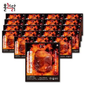 [홀리닭]홀리닭 실온보관 스파이시 닭가슴살 120g 20팩