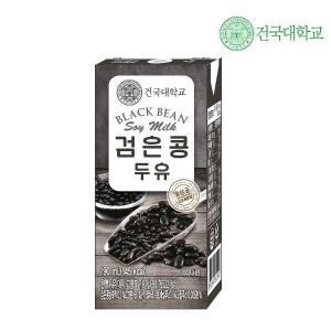 [건국유업]건국대학교 검은콩 두유 48팩(유산균함유)