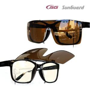 썬가드광학 이지플립스포츠 편광선글라스/안경착용자용 편광클립 편광렌즈