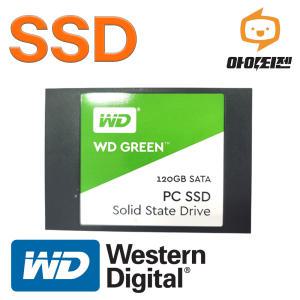 WD SSD GREEN 120GB 노트북 데스크탑 SATA 2.5인치 내장 하드디스크