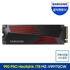 삼성전자 공식인증 삼성SSD 990 PRO heatsink 히트싱크 M.2 NVMe SSD 1TB MZ-V9P1T0CW (정품)