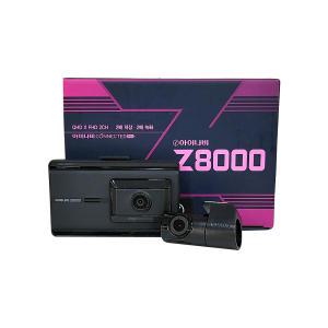 팅크웨어 아이나비 Z8000 2채널 블랙박스 32G
