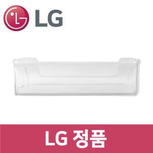 LG 엘지 정품 S831S30E 냉장고 냉장실 트레이 바구니 통 틀 rf68401