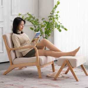 조지나카시마 원목 체어 일본식 라운지체어 휴식 의자