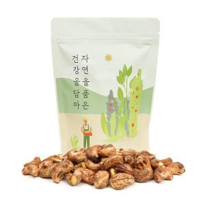 자연닮음 깨끗한 위생설비 베트남 크리스피 캐슈넛 1kg