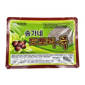 송가네 도토리묵 3kg 대용량 업소용