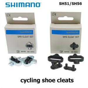 자전거클릿 시마노 SH51 SH56 MTB 자전거 페달 클리트 산악 릴리스 멀티 클립 자동 잠금 부품