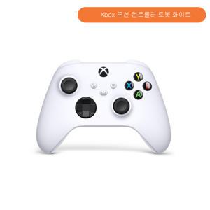 마이크로소프트 Xbox 엑스박스 무선 컨트롤러 로봇 화이트 / 카본 블랙 JK