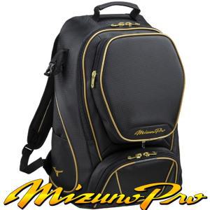 미즈노 프로백팩 300009 (검정) 야구가방