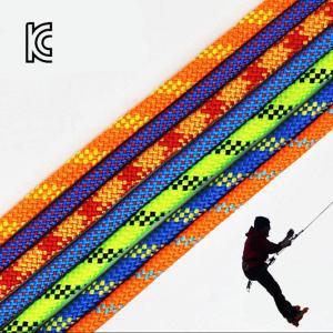 KC인증 스태틱 초강력 등산로프 11mm 27kN M단위판매 안전밧줄 클라이밍자일 다용도 고강도 캠핑 밧줄 튼튼한 해먹줄 끈 rope