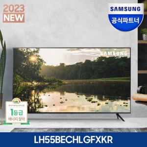 삼성전자 LH55BECHLGFXKR 55인치 UHD 4K 비지니스TV 138Cm 소비효율 1등급