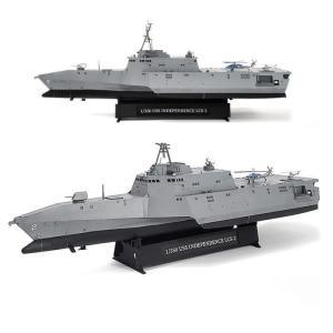 [셀러허브잡화][G1J5472]아카데미 1대350 미해군 인디펜던스 2 프라모델